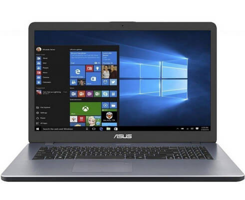 Замена процессора на ноутбуке Asus VivoBook Pro 17 N705UD